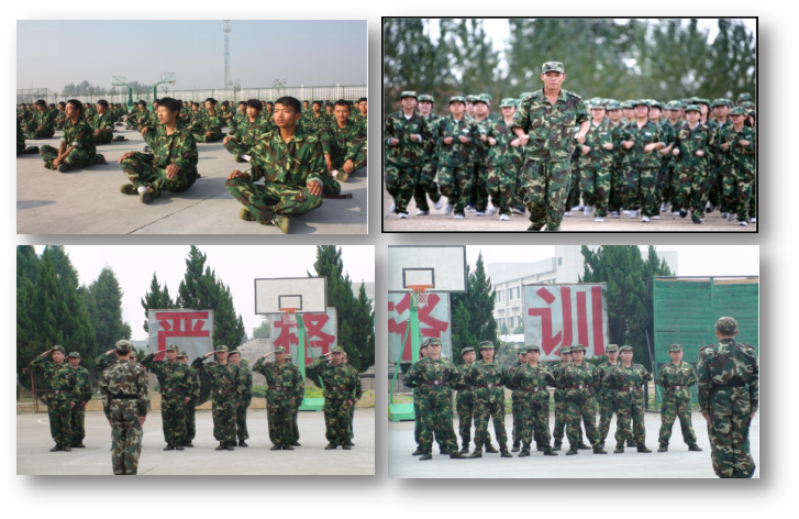 軍魂鍛造(zao).png 軍魂鍛造(zao).png