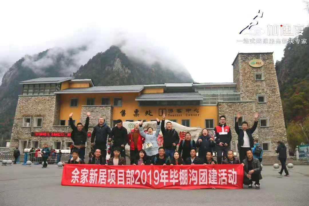 微信(xin)圖片_20201125122246.jpg