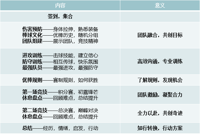 微信(xin)圖片_20211201155522.png