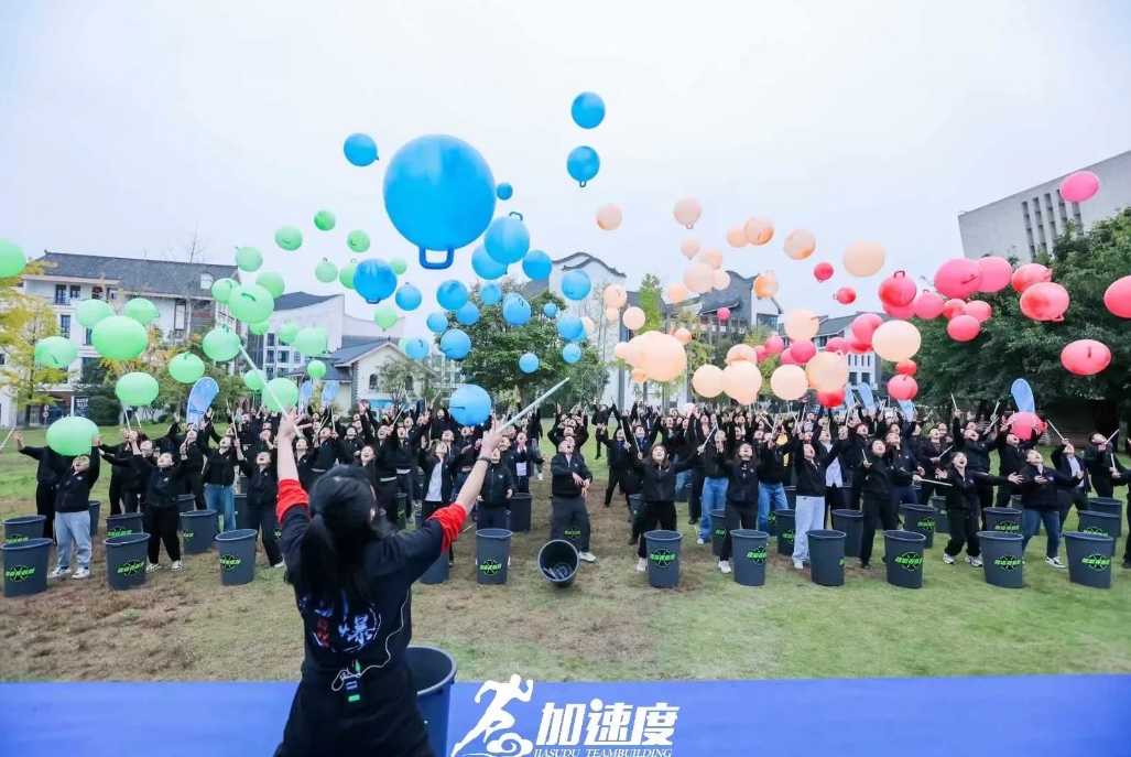 百(bai)事可(kě)樂CNY啓動(dòng)會拓展(zhan)訓練