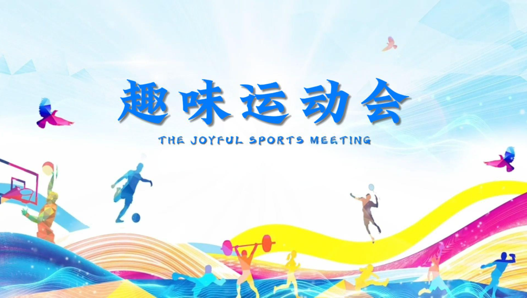 微信(xin)圖片_20250418154747.png