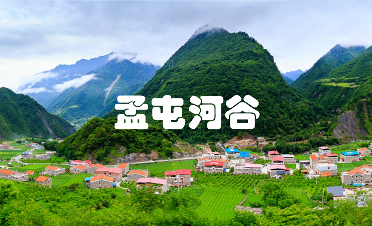 成(cheng)都團(tuán)建(jian)2天1夜：孟屯河谷團(tuán)建(jian)，徒步露營(ying)雪(xuě)山(shān)星空